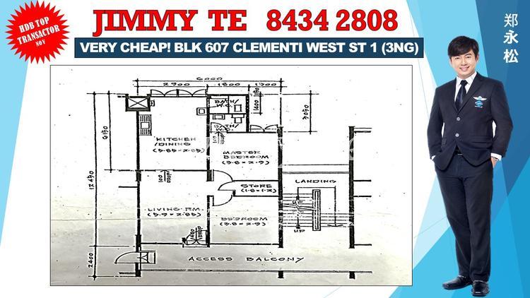 Blk 607 Clementi West Street 1 (Clementi), HDB 3 Rooms #104831232
